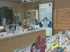 -鲸渝眼镜·浅目视光(春熙路店)