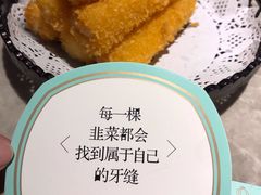脆皮炸鲜奶-大树餐厅(红旗街万达店)