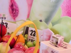 -麦当劳(无锡永乐店)