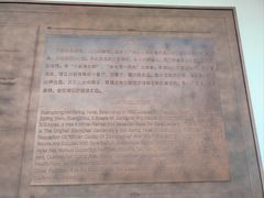 -广东温泉宾馆