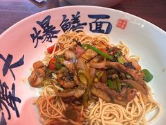 -李犟大爆鳝面·手工蟹黄包(湖滨西湖店)