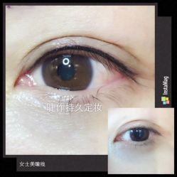 点击看大图 -光SPA科技美肤