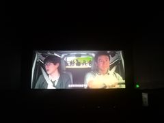 -金逸影城(大悦城IMAX激光店)
