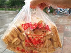 -宫廷糕点铺