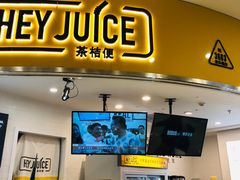 -光启城时尚购物中心