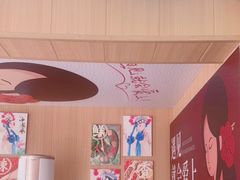 -冒菜西施·非遗冒菜(总店)