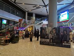 -保利万和CFR国际影城(钱江世纪城店)