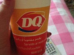-DQ·蛋糕·冰淇淋(民勇嘉泰店)