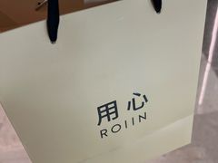 -ROIIN用心(武汉首店)