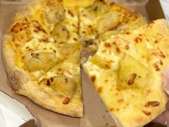 -达美乐比萨(栖霞大道店)