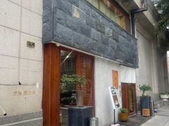 -希望日本料理(保利香槟花园店)
