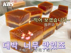 -金塘胜宴(石湾店)