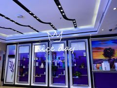 -麗枫酒店(重庆解放碑中心店)
