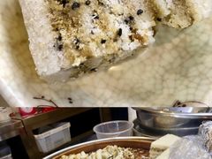 -椰小调.儋州米烂(名门店)