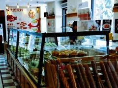 面包甜点陈列柜-味多美蛋糕(古城店)