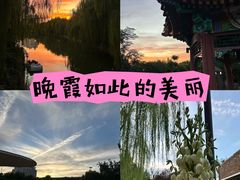 -南翠屏公园