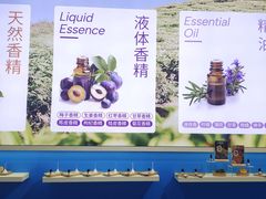 -国家会展中心