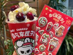 -奈雪的茶(M+世纪都会广场店)