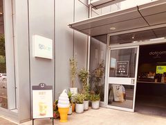 -dotcom coffee古点咖啡(致真大厦店)