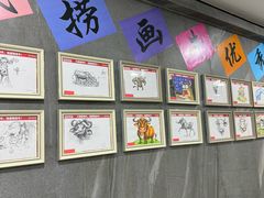 -海底捞火锅(玉桥商业广场店)