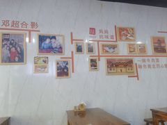 -荣荣面馆(丹溪大道店)