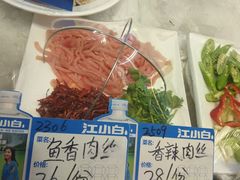 -大京园海鲜烧烤(东城路店)