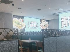-半天妖烤鱼(丽金广场店)