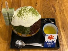 -WONDER ICE 萬得冰田(建設路总店)