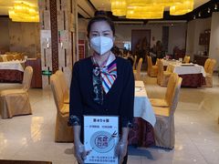 -便宜坊烤鸭店(科创店)