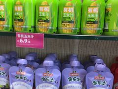 -味多美蛋糕(洋桥店)