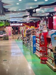 -哈姆雷斯(王府井百货大楼店)