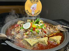 -鱼见你烤鱼•本地烧烤(1818店)