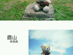 -前童古镇