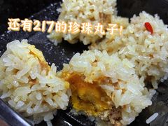 -217笋干馄饨