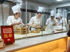 -伊喜饺子·烤鸭(五道口学院路店)