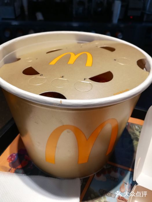 麦当劳(大栅栏店)图片