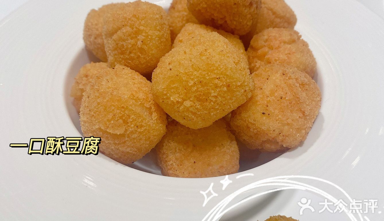 什么‼️你还不知道这间最有feel的陶陶居❓