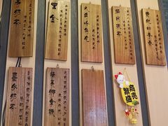 -寿奶茶·鲜奶与茶(合生汇购物中心店)