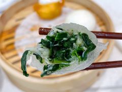 元气菠菜蟹肉饺-蔡澜点心·粤菜(月星环球港店)