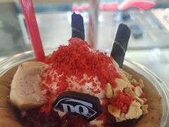 -DQ·蛋糕·冰淇淋(万象城店)