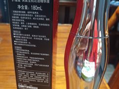 -太原茂业天地购物中心