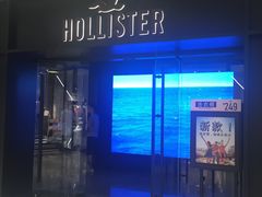 -Hollister(天环广场店)