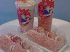 -奈雪的茶(正弘城PRO+店)
