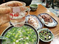 -徐记羊肉馆(新龙路店)