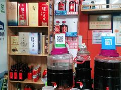 零售区-洪福饭店·十八年老店