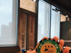 -汉巴味德·烤肉与啤酒的自助(杭州大悦城店)