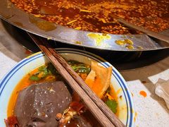 -符淼淼火锅(宽窄巷子店)