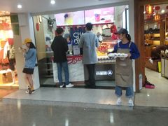 -茶百道(京溪店)