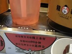 -龍歌自助小火锅(李沧丽达店)