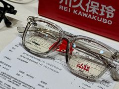 -鲸渝眼镜·浅目视光(春熙路店)